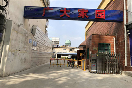 城南振华公寓2室2厅1卫35.6万60m2精装修出售